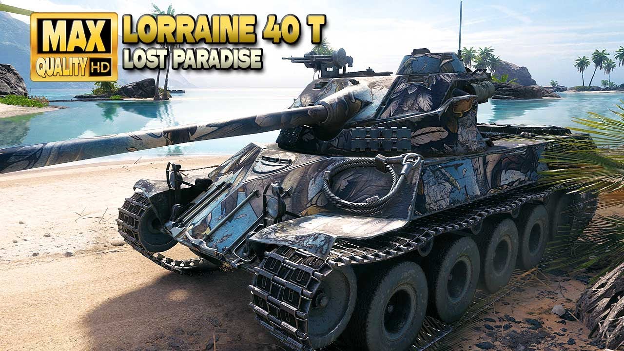 Lorraine 40 t: Последняя надежда в битве 10 уровня - World of Tanks