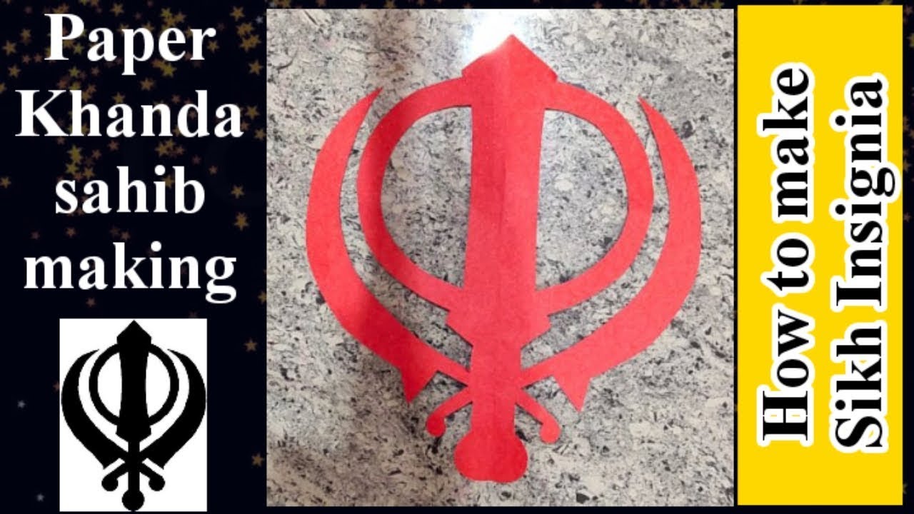 How to make Khanda | Paper Khanda making | How to make Sikh Insignia |  Paper Sikh Insignia making |