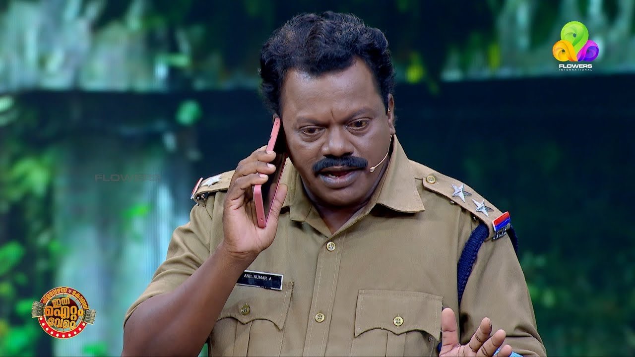 ഈ കേസ് ഞാൻ തെളിയിച്ചിരിക്കും!🤣🤣🤣