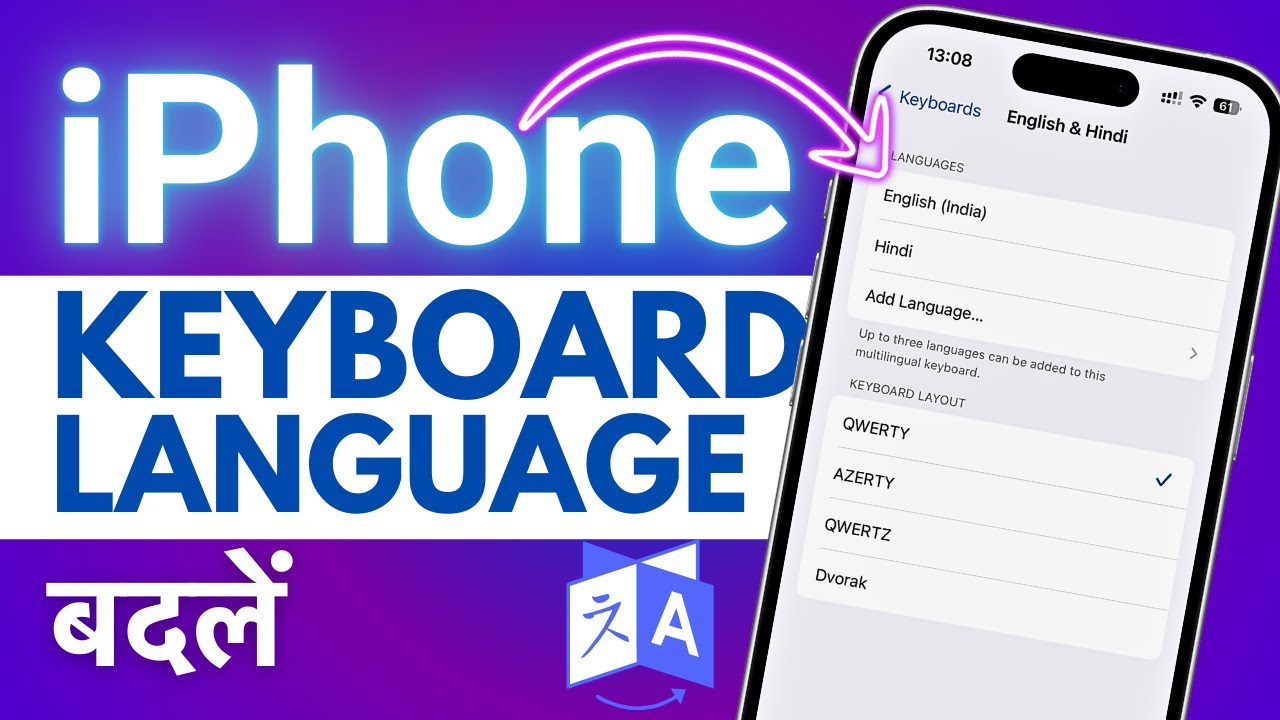 iPhone me Keyboard Language Kaise Change Kare? iPhone Keyboard Language Settings