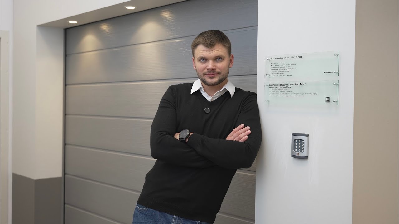 Гаражні ворота без загадок: розповідаємо про Hörmann та даруємо бонус за участь у вікторині!