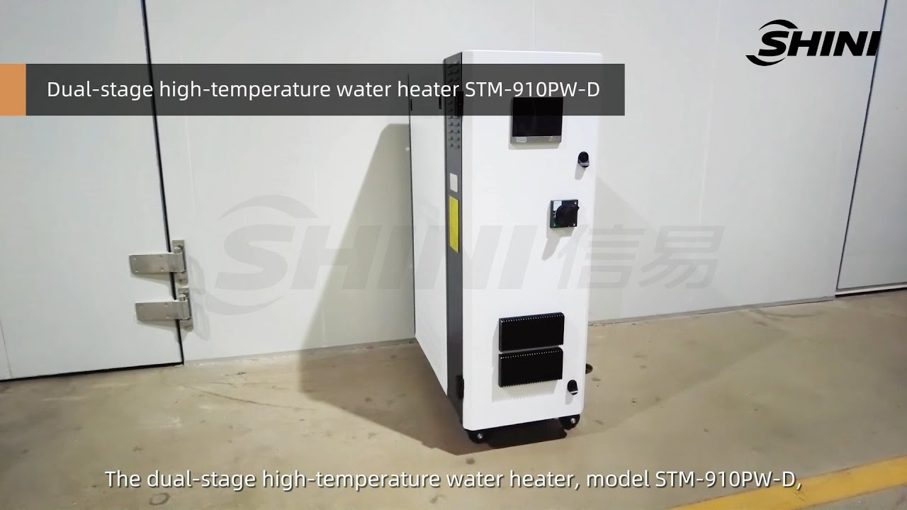 【New Products】 Heating and Cooling - Dual-stage high-temperature water heater STM-910PW-D