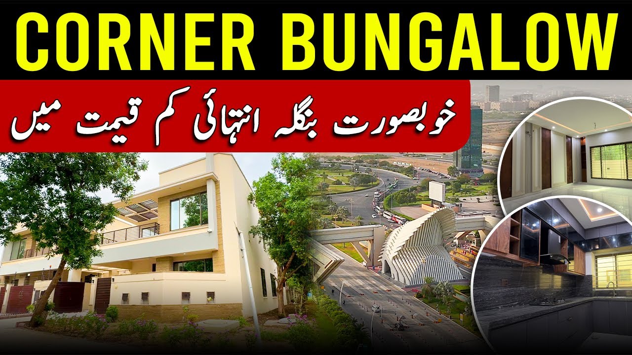 🏡 Corner Villa For Sale | 272 Yards Luxury Villa | Precinct 1 Bahria Town Karachi ✨ #bahriatownhome