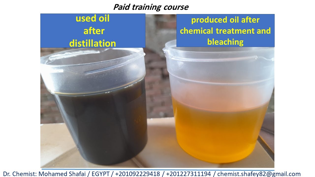 Treatment and bleaching by chemicals for used motor oil after distillation  تبييض زيت مقطر كيميائيا