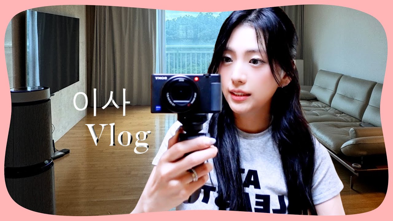 vlog. 이사 브이로그, 저 이사했어요..!