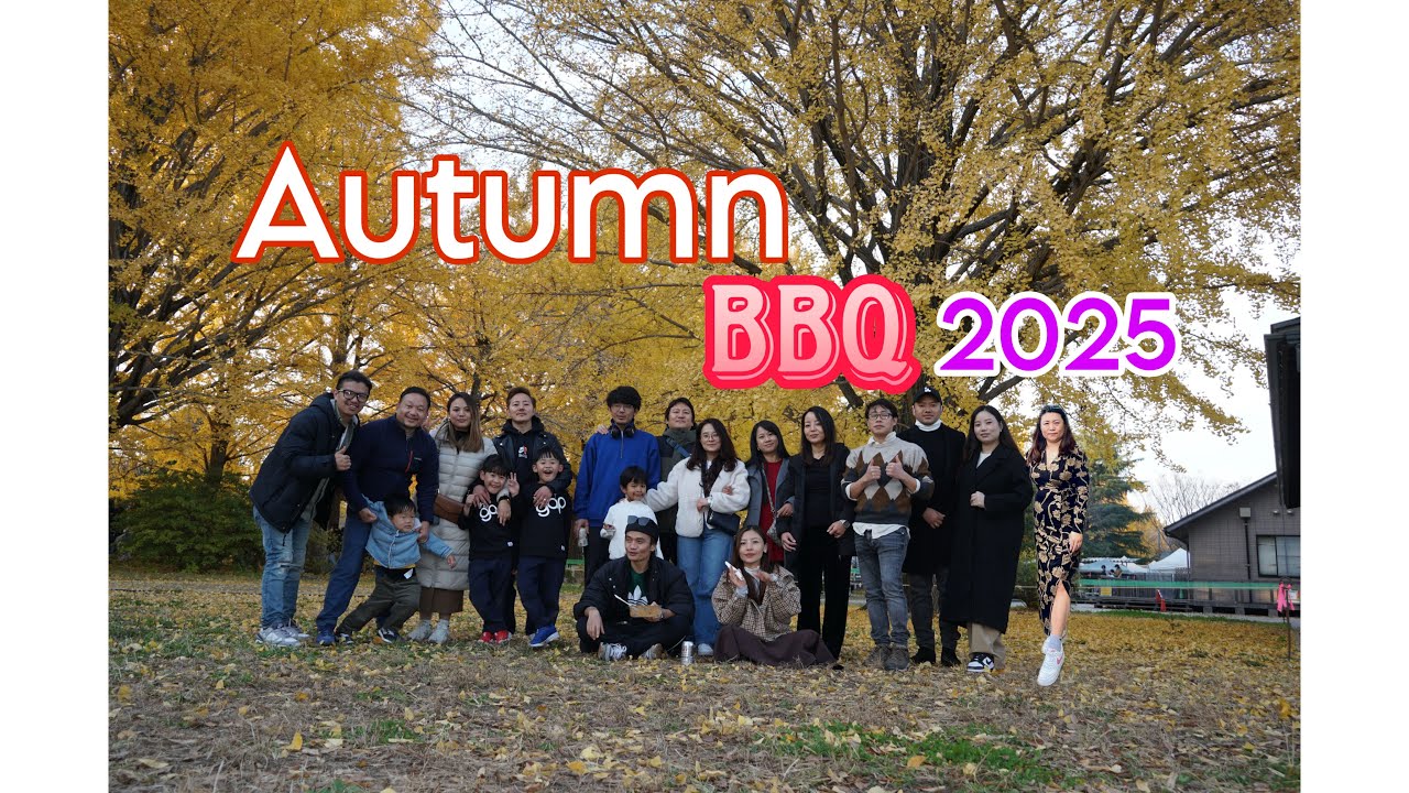 Autumn bbq 2025 Tachikawa 