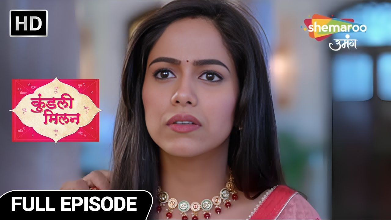 Kundali Milan Hindi Drama Show | Full Episode | Shuruwaat hui Anjali ke Aham dino ki | Episode 42