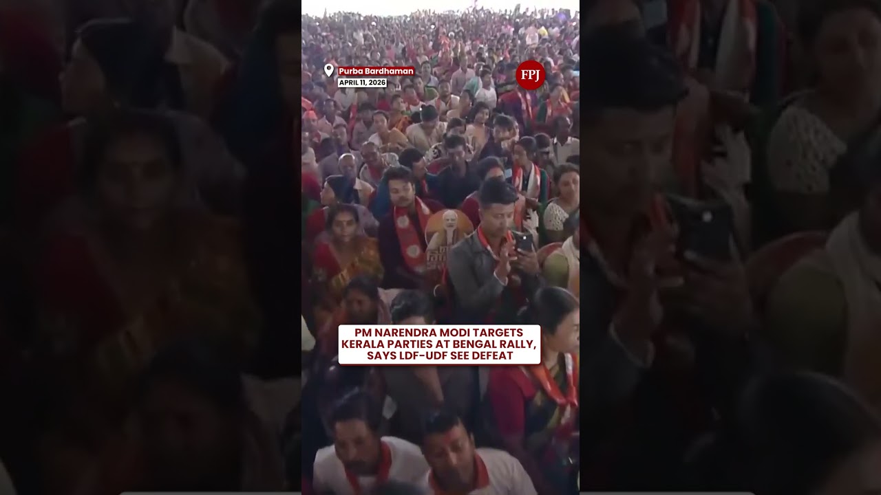 Премьер-министр Нарендра Моди раскритиковал партии Кералы на митинге в Бенгалии, заявил LDF (Либе...