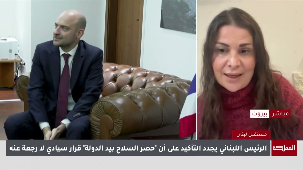 قراءة في الملفات اللبنانية.. أبرزها استقالة المسؤول الأمني في حزب الله وفيق صفا