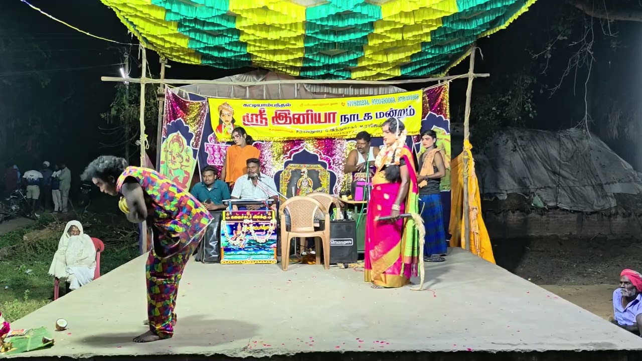 21. 💯😂 padmavathi thirukalyanam, #Sri iniya nadaga mandram. 9500480069, 8778211234, 9791495968