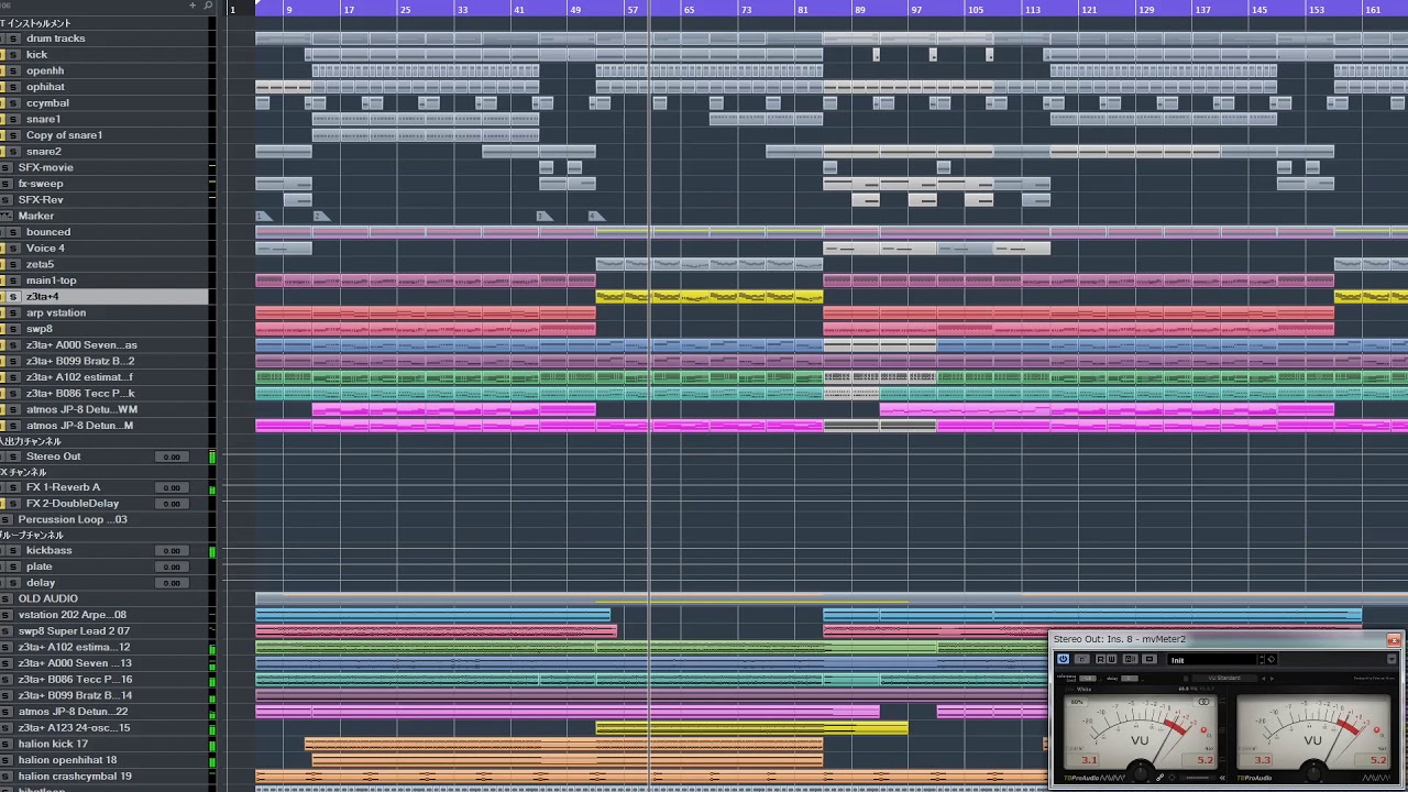 Maximum Acceleration on Cubase9.5