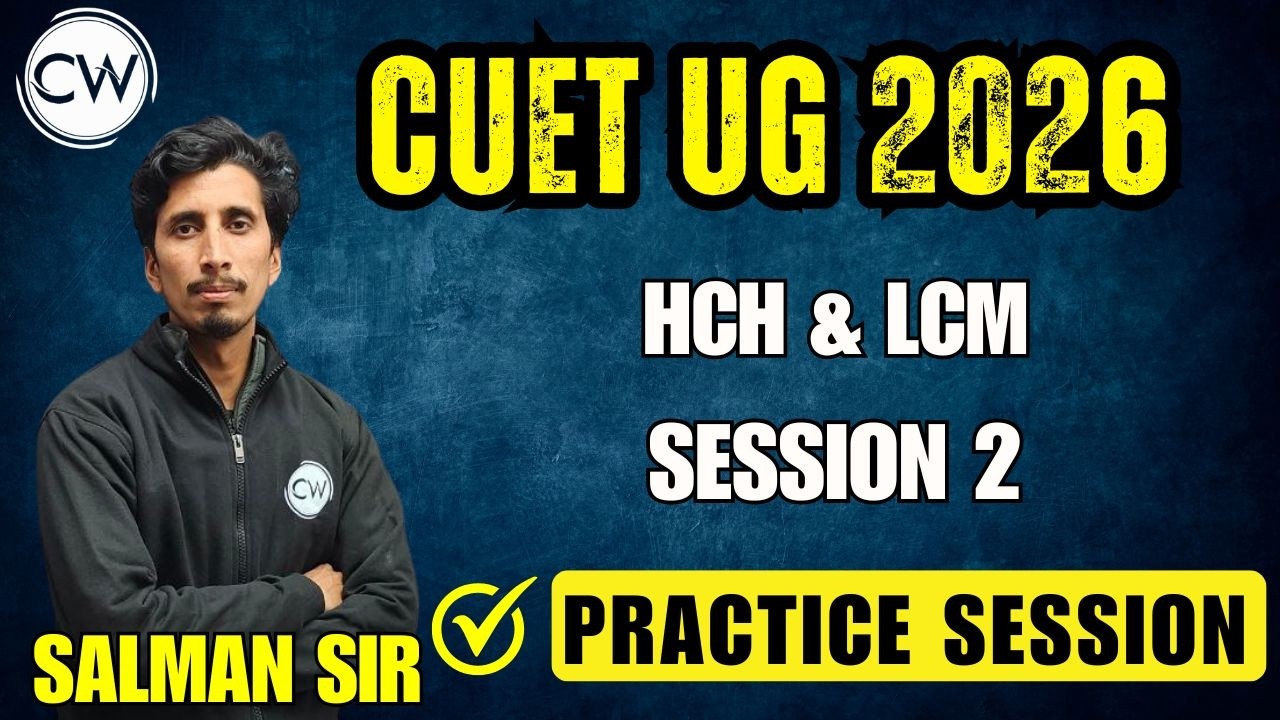 LCM & HCF Practice Questions | Important Maths PYQs | CUET UG 2026 | Fast Tricks & Concepts