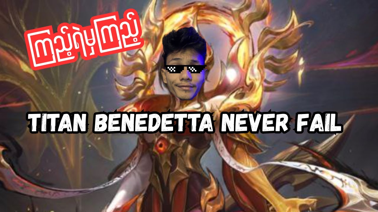 Benedetta guide လာယူကြ.....