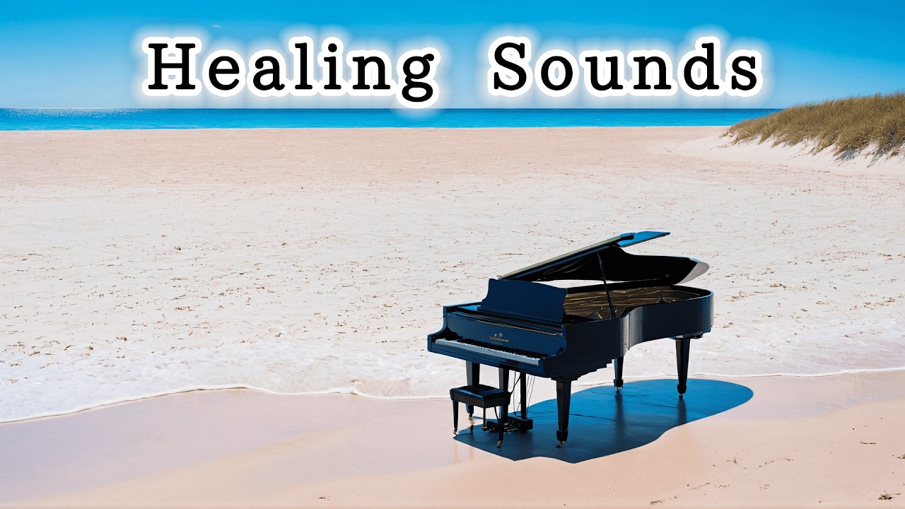 【Ballad Playlist】Smooth ballad like listening to piano at sea | 30 minutes of BGM