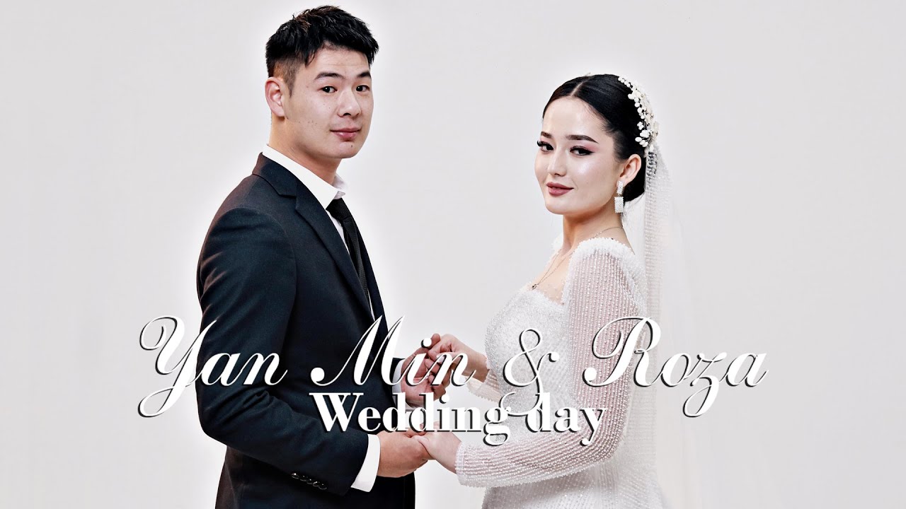Yan min & Roza |  Jaslar toyi | 18.11.2025 Fakel restaurant