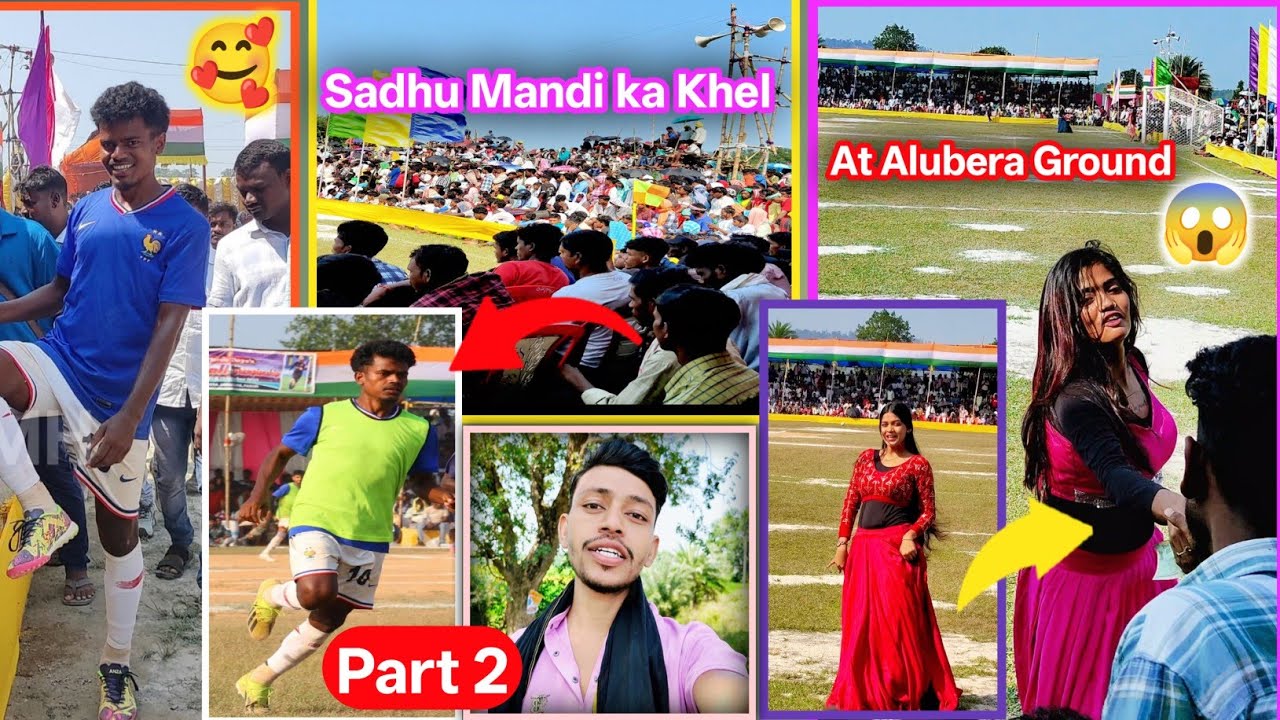 Sadhu Mandi ka Khel //⚽ Alubera Ambarpara Ground 🤠 @sadhumarndi 