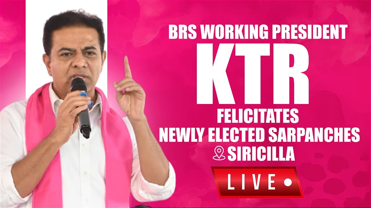 Live: BRS Working President felicitates newly elected Sarpanches📍 Siricilla