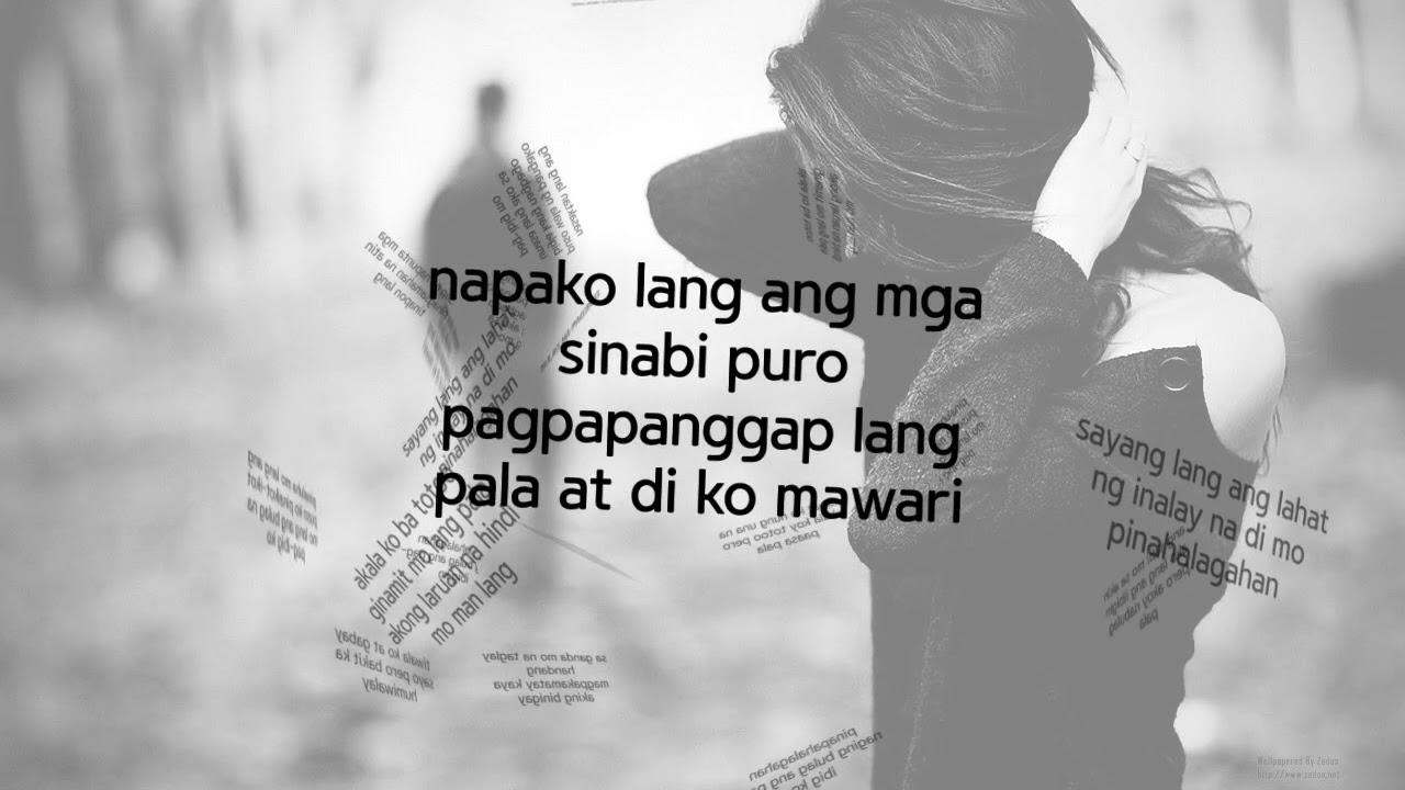 Bulag na pag-ibig - DEYN IYAZU LUCKY 7 ( Lyric Video )