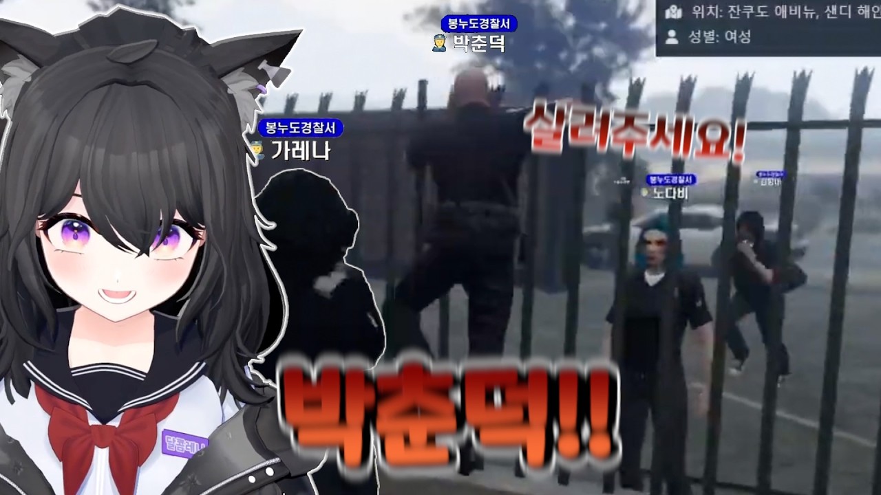 들어올 때는 마음대로지만.. [봉누도]