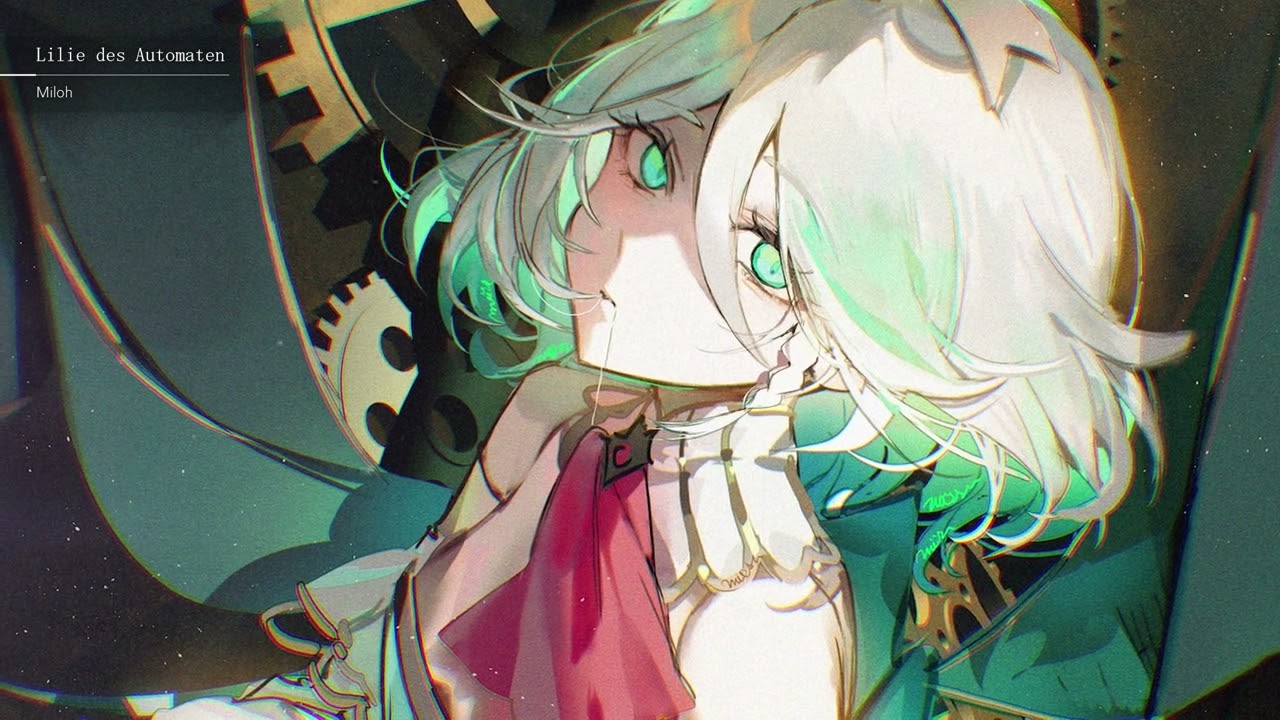 Lilie des Automaten | Cecilia Immergreen Fan OST
