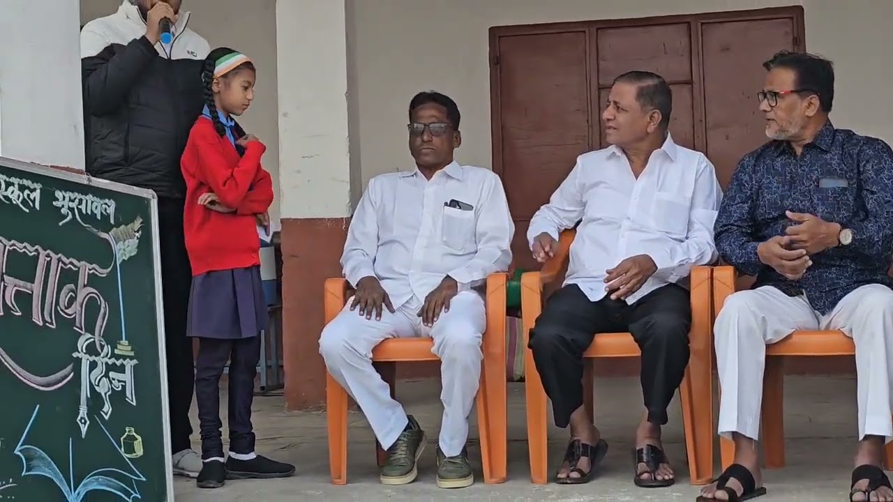 Republic Day 🇮🇳 Ceremony | B. Z Urdu High School & Jr. College ( New building) 