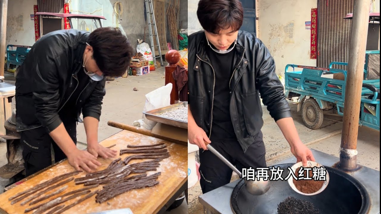 这个珍珠确实很好吃😋#青年创作者成长计划#原创视频 #三农 #记录真实生活 #我的乡村生活