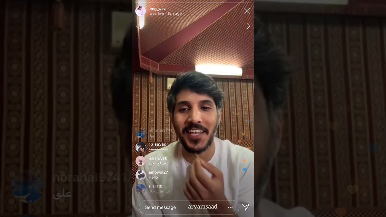 بث وليد الشمري وقست مع سعد الكلثم كامل