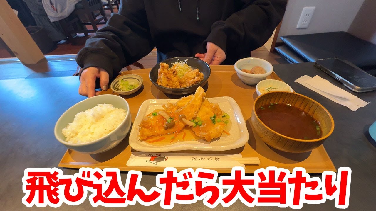 【大当たりランチ専門店】見かけて飛び込んだら大当たり！鈴鹿の厳選食材ランチのお店「なみ樹」