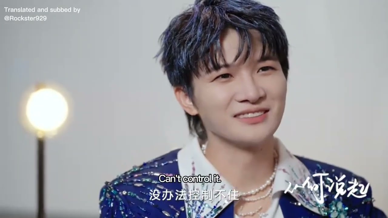 [ENG SUB] Zhou Shen interview with Tencent News 从何说起 (上) Where to Start （Part 1）2025-06-18 #周深