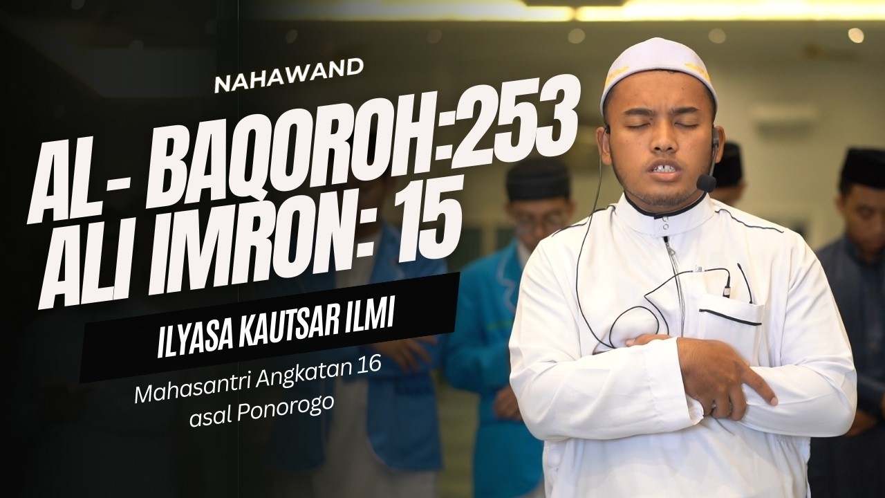 Ilyasa Kautsar Ilmi mahasantri ang. 16 asal Ponorogo | MMQ Depok