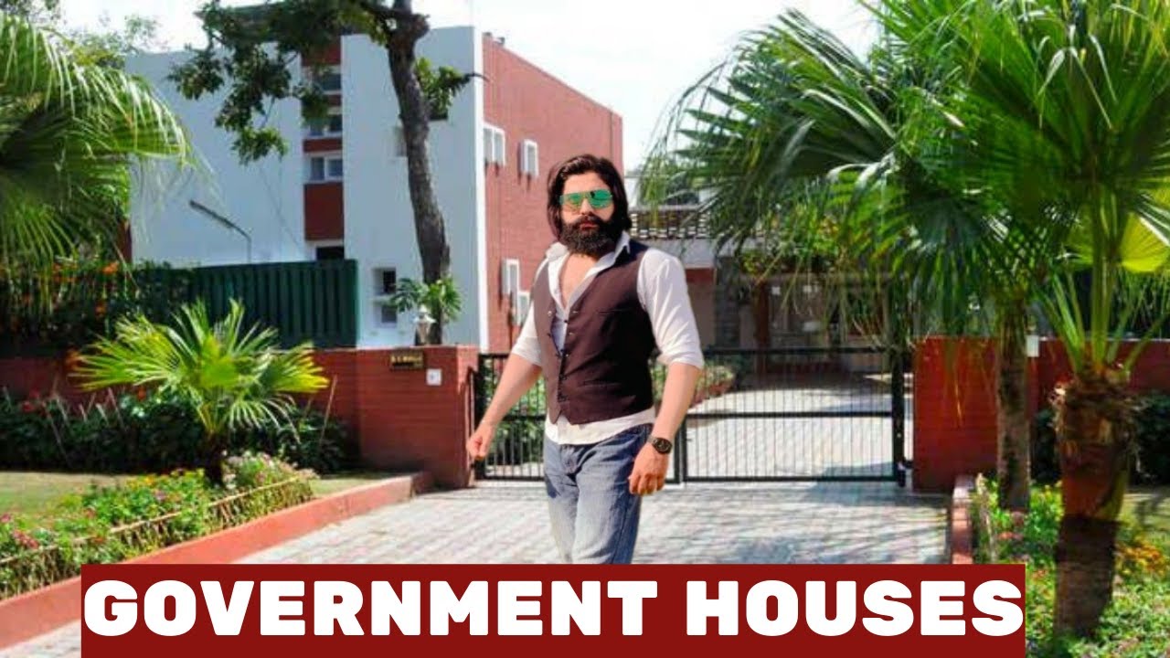 THE GOVERNMENT SECTOR - SECTOR 24  CHANDIGARH