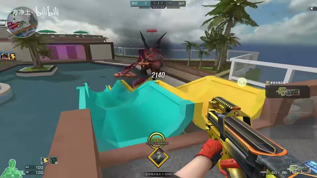 CrossFire China #322 - Nano 30 Players - Zombie Mode - CF China Gameplay