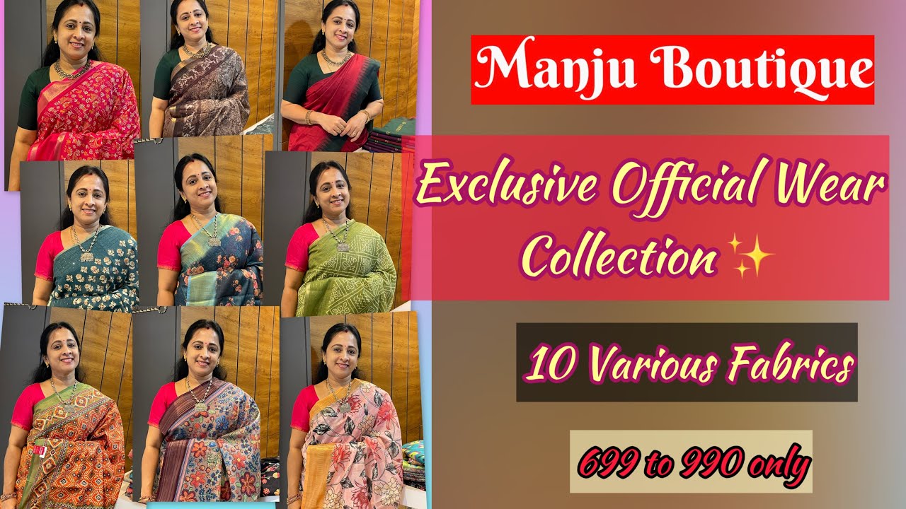 🔥 Exclusive Official Wear Sarees 👗✨ 10 Various Fabrics Starting@ ₹699! 🛍️💼