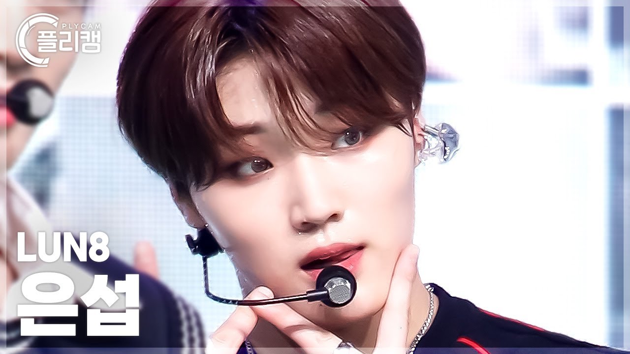 [플리캠 4K] LUN8 EUNSEOP 'WHIP' (루네이트 은섭 직캠) l Simply K-Pop CON-TOUR Ep.628