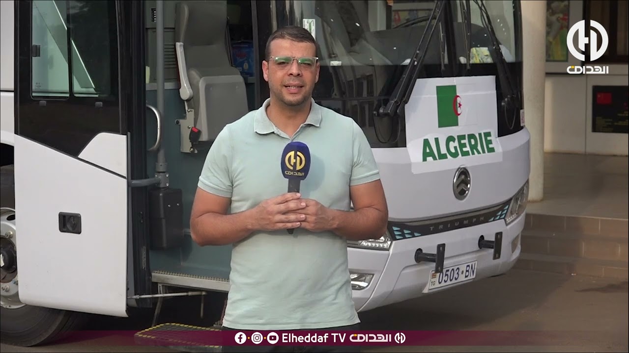 شاهد... وصول لاعبي المنتخب الوطني إلى الملعب تحضيرا للمباراة الثانية الودية أمام المنتخب البورندي