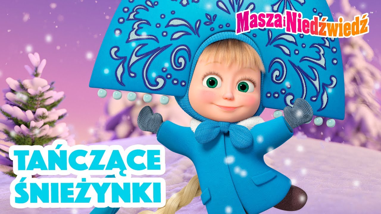 Masza i Niedźwiedź ❄️ Tańczące śnieżynki🎄🎼 Kolekcja kreskówek 👱‍♀️ Masha and the Bear