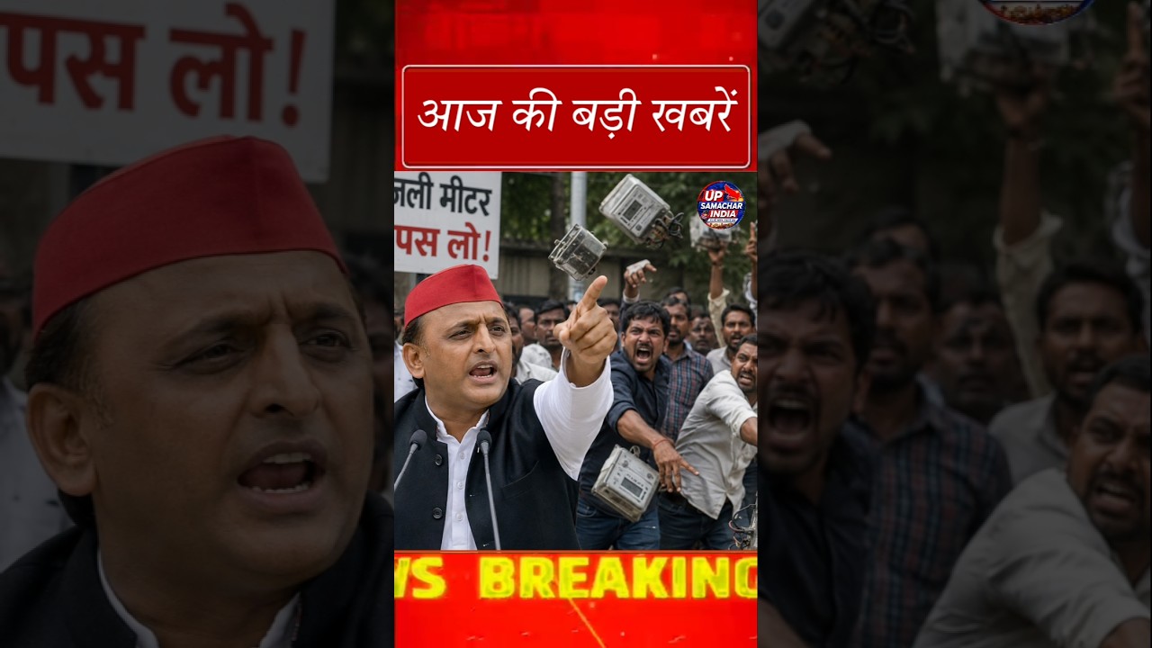 Aaj 16 June ki 5 badi khabar | आज की बड़ी खबर | ravish kumar prime | #breakingnews