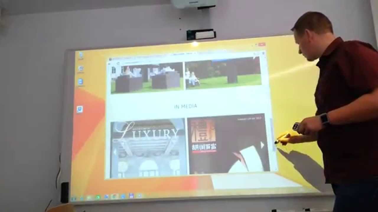 EB1410wi : fonctionnalit&eacute;s interactives et connexion filaire