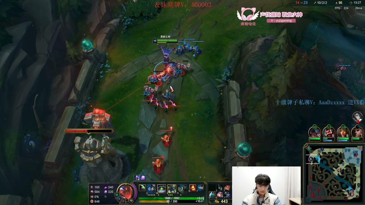 Beifeng Akali vs Sylas CN server Master