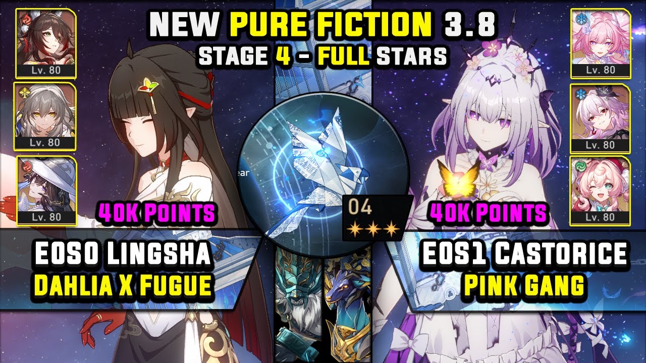 E0 Lingsha Carry W/ Dahlia & E0 Castorice Duo Carry (3 Stars) Pure Fiction 4 Honkai Star Rail 3.8