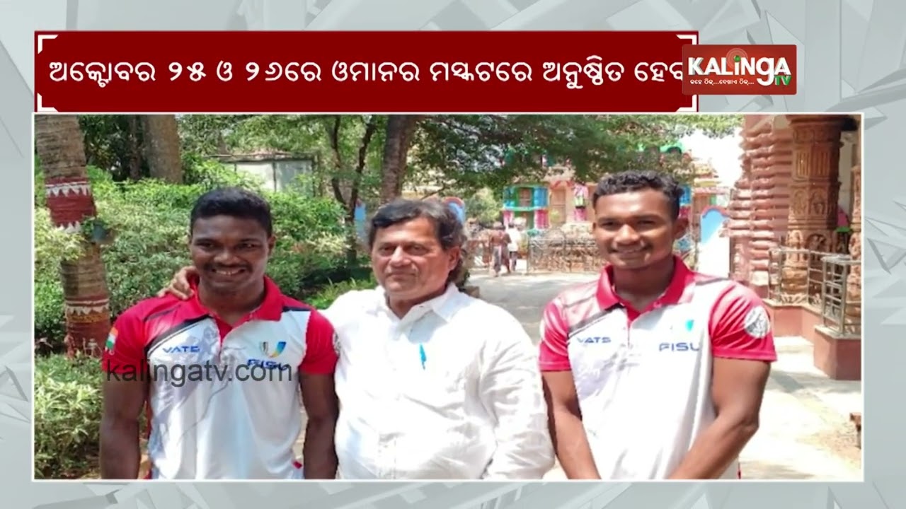 Three KISS Players Make India Men&rsquo;s Team for Asia Rugby Emirates Sevens Trophy 2025 | Kalinga TV