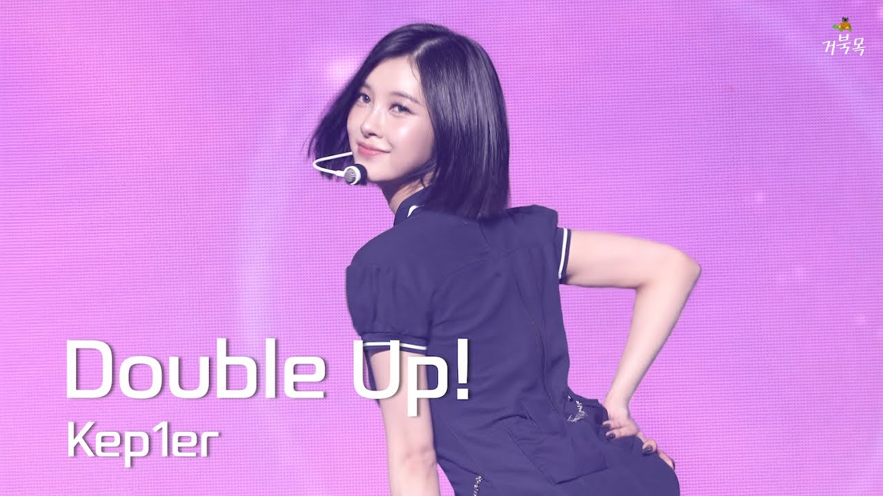 [Kep1er(케플러)] 250920 Kep1asia in SEOUL: Double Up! - DAYEON 김다연 FANCAM
