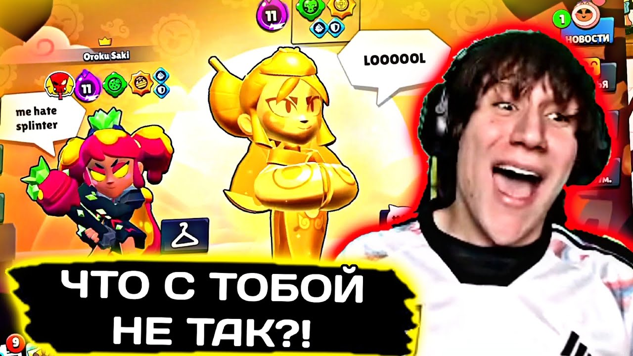НАЧАЛО СЕЗОНА В ЛИГЕ 🤬 АЛЕКС ГОРИТ С ТУПЫХ РАНДОМОВ! | Нарезка с канала alekzz03 