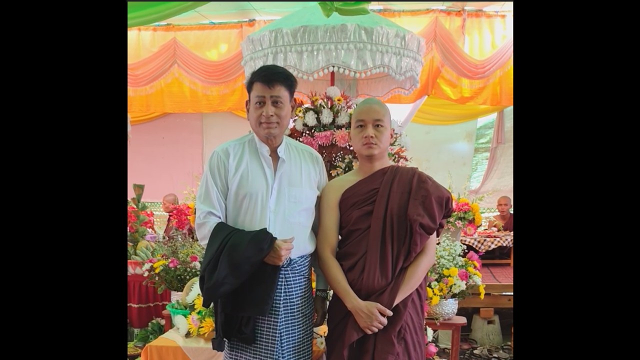 ဦးအိုလီဗာ သန့်လွင်မိသားစုအလှူတော်မင်္ဂလာ ၁၅.၂.၂၀၂၆(တနင်္ဂနွေနေ့)