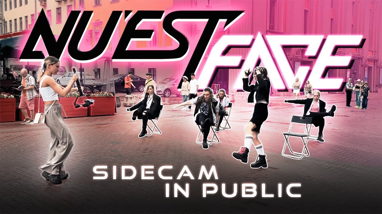 [K-POP IN PUBLIC][SIDE CAM] NU’EST - FACE dance cover by SELF