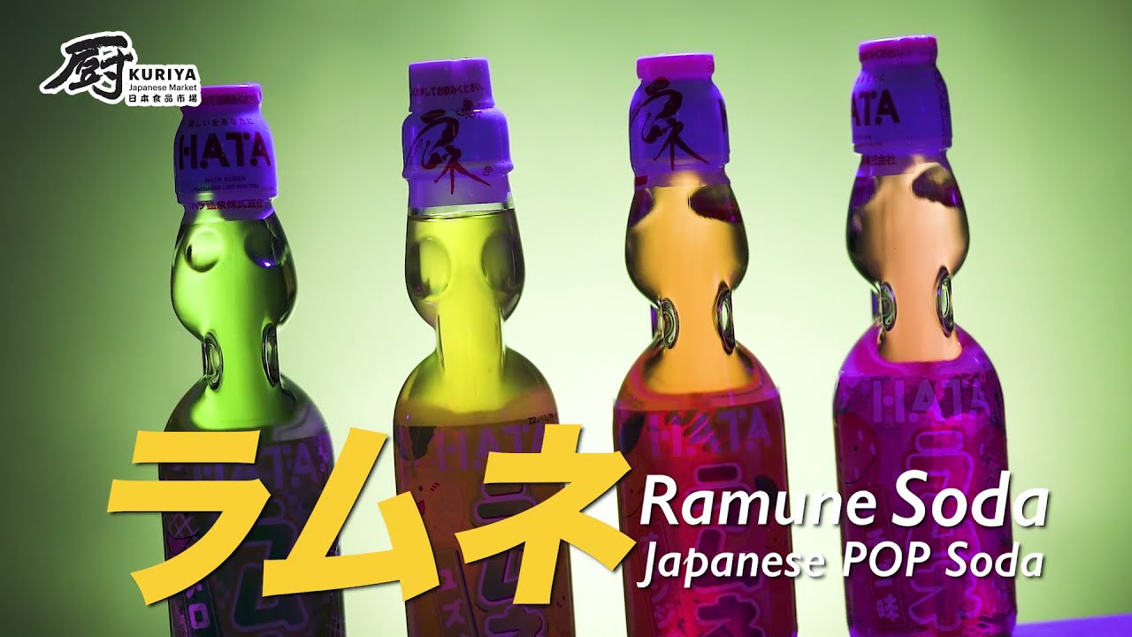 Ramune ラムネ Japanese POP Soda