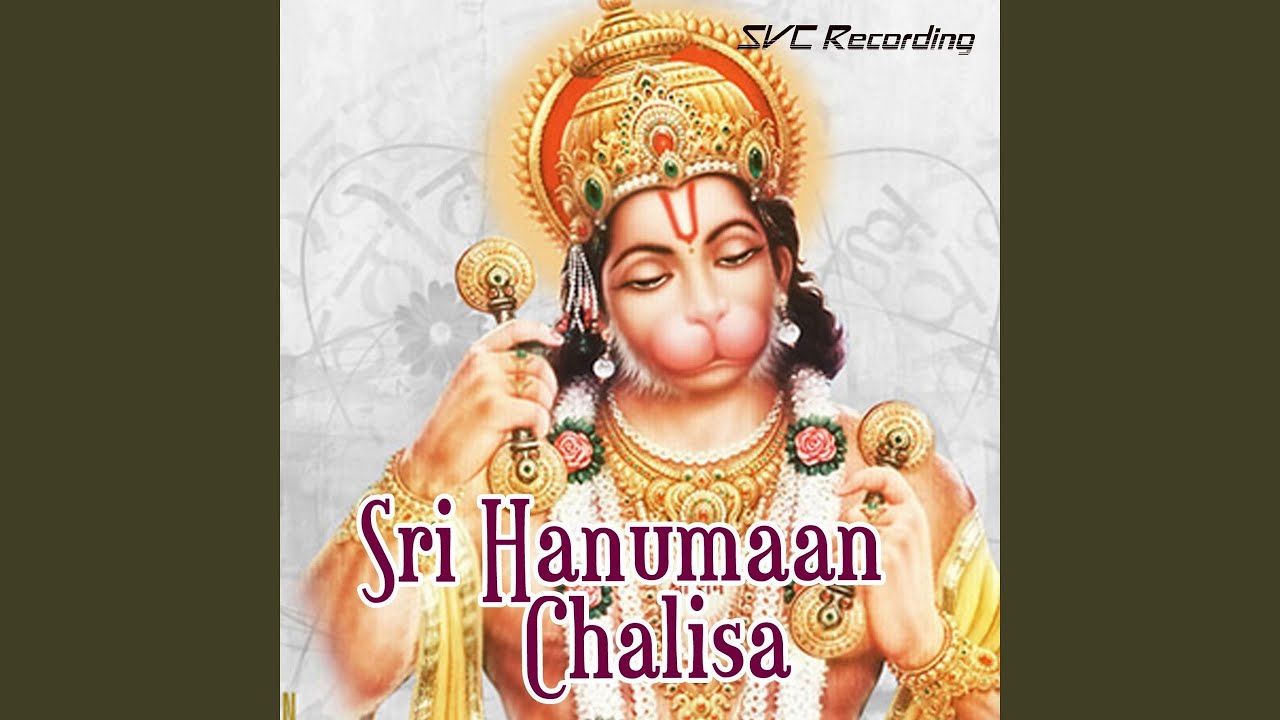 Hanuman Chalisa