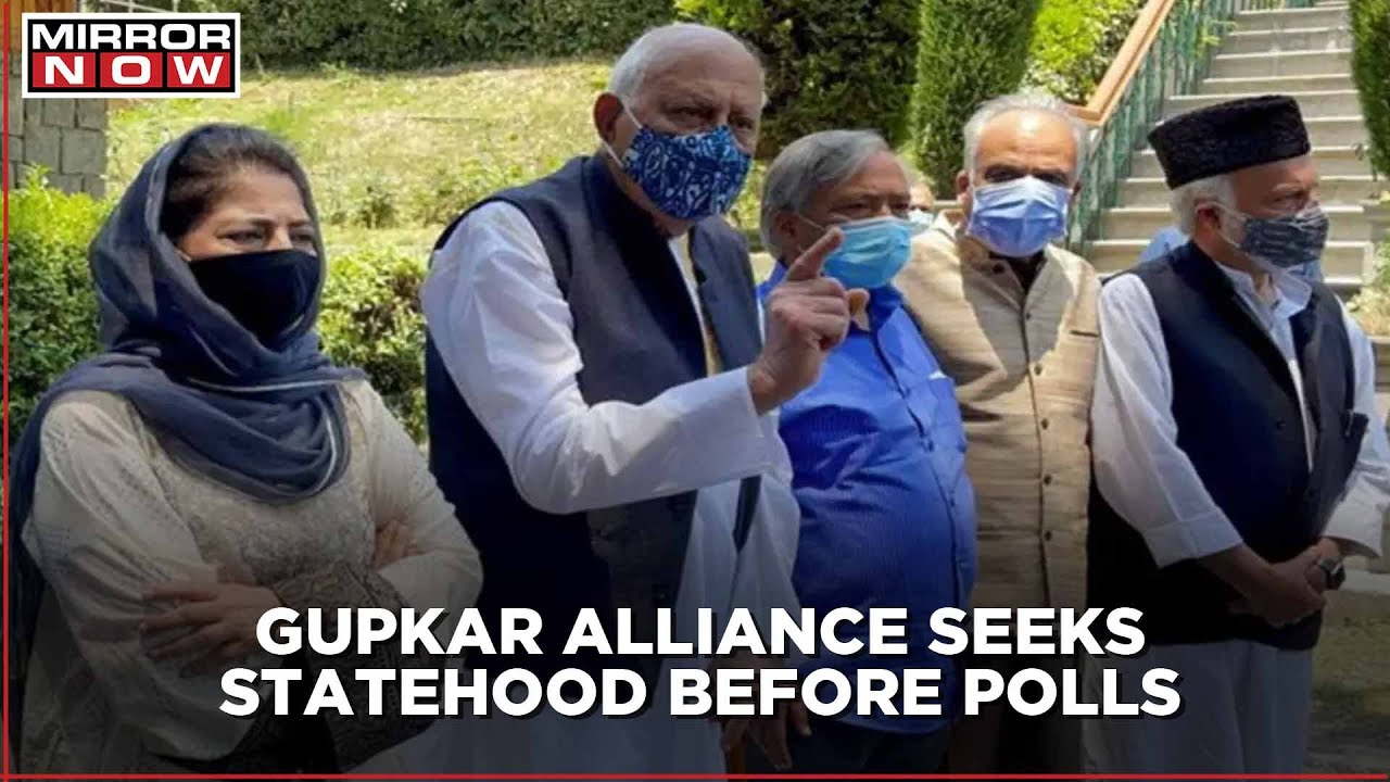 Gupkar alliance expresses disappointment with the outcome of PM Modi's meeting in Delhi