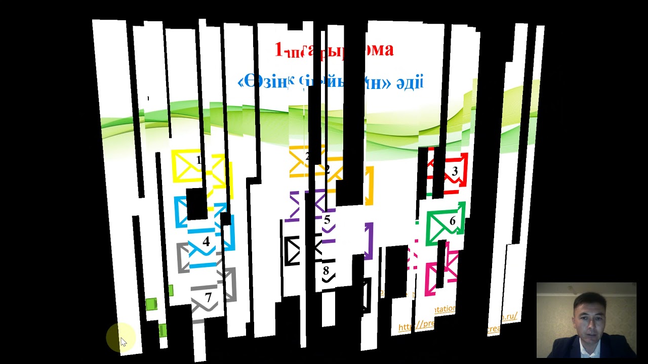 Тербелмелі қозғалыс