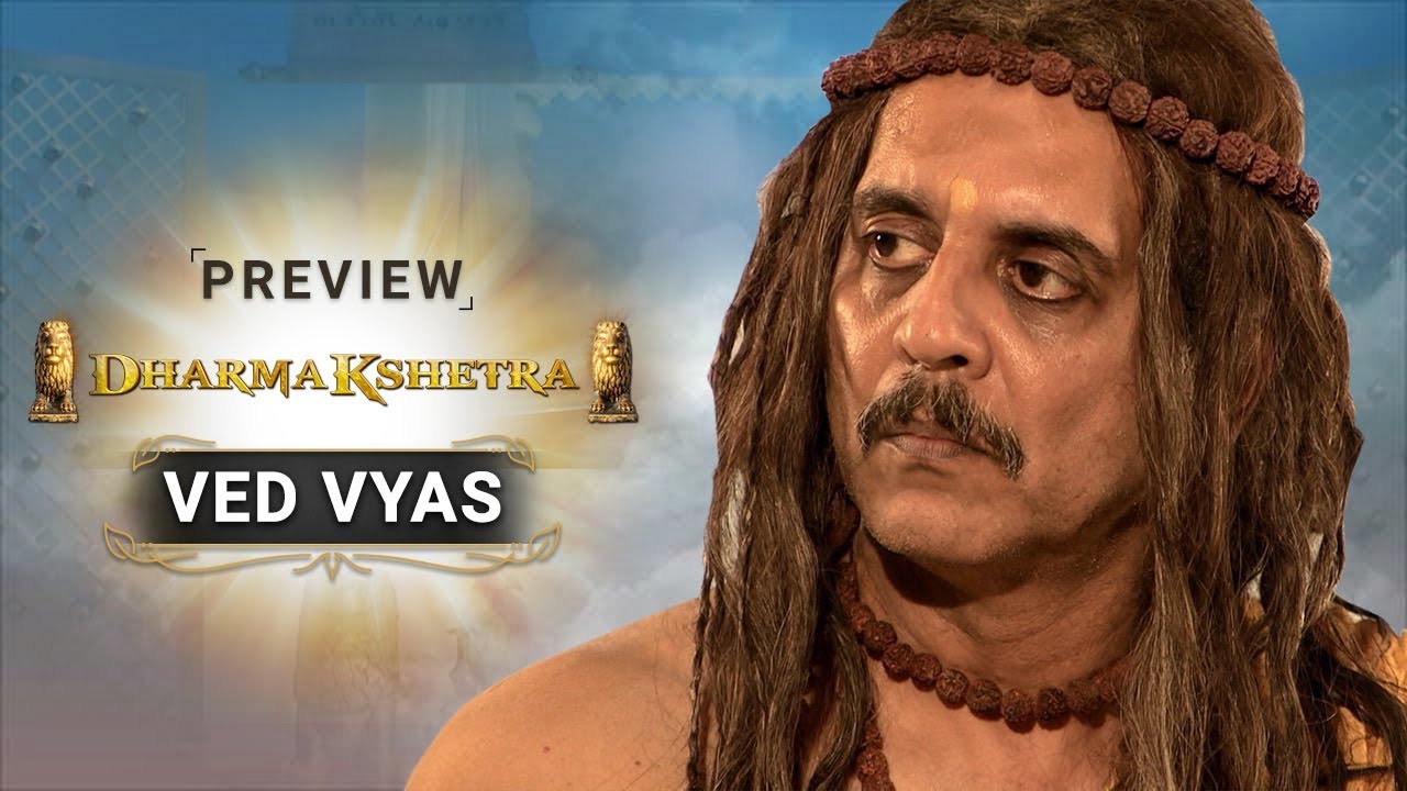 Dharmakshetra | Ved Vyas | Preview